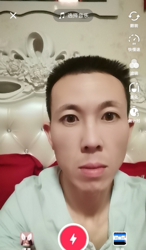 齐家的第一张照片--陕西王婆说媒