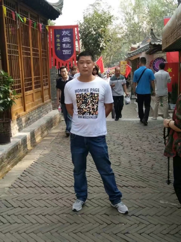 奥沙利龙的第二张照片--陕西王婆说媒