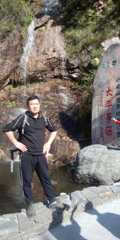 扬帆起航的第二张照片--陕西王婆说媒