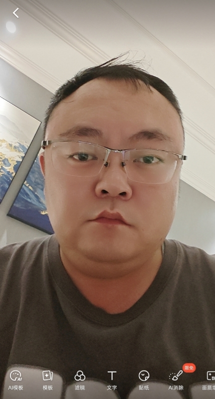 黑子的第一张照片--陕西王婆说媒